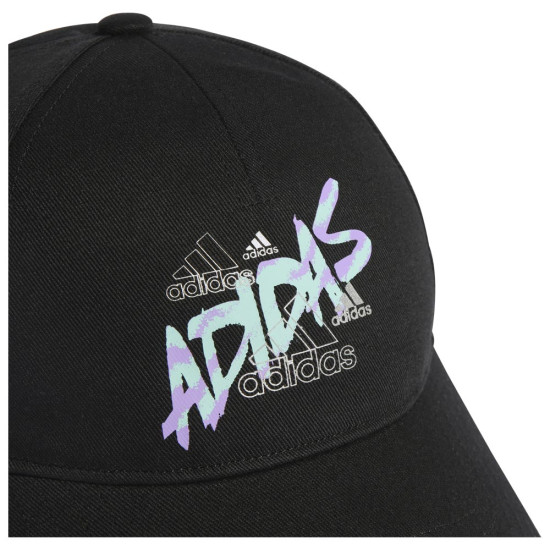 Adidas Παιδικό καπέλο Dance Cap